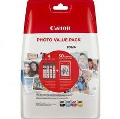Canon 2106C005 hinta ja tiedot | Mustekasetit | hobbyhall.fi