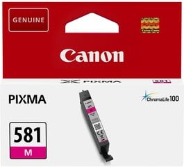 Canon 2104C001 hinta ja tiedot | Mustekasetit | hobbyhall.fi