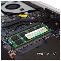 Silicon Power DDR3 SODIMM 8GB 1600MHz CL11 (SP008GLSTU160N02) hinta ja tiedot | Muisti (RAM) | hobbyhall.fi