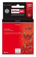 Activejet ACC-571BNX hinta ja tiedot | Mustekasetit | hobbyhall.fi