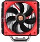 Thermaltake NiC C4 hinta ja tiedot | Prosessorin jäähdyttimet | hobbyhall.fi