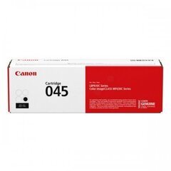 Canon 1242C002 hinta ja tiedot | Laserkasetit | hobbyhall.fi