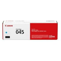 Canon 1241C002 hinta ja tiedot | Laserkasetit | hobbyhall.fi