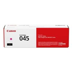 Canon 1240C002 hinta ja tiedot | Laserkasetit | hobbyhall.fi