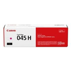 Canon 1244C002 hinta ja tiedot | Laserkasetit | hobbyhall.fi