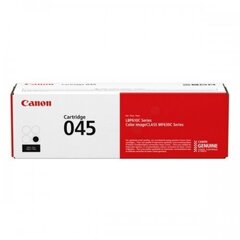 Canon 1243C002 väriaine hinta ja tiedot | Laserkasetit | hobbyhall.fi