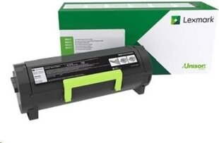 Lexmark 75B20C0 hinta ja tiedot | Laserkasetit | hobbyhall.fi