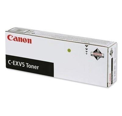 CANON C-EXV5 6836A002, 2 kpl. musta hinta ja tiedot | Laserkasetit | hobbyhall.fi