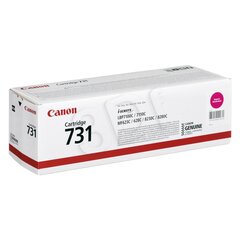 CANON hinta ja tiedot | Laserkasetit | hobbyhall.fi