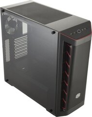 Cooler Master Box MB511 hinta ja tiedot | Tietokonekotelot | hobbyhall.fi