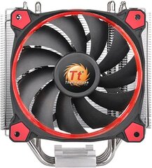 Thermaltake Riing Silent 12 hinta ja tiedot | Prosessorin jäähdyttimet | hobbyhall.fi