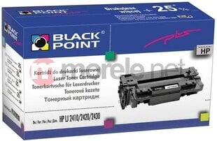 Toner Black Point LBPPH11A | Black | 8500 p. | HP Q6511A hinta ja tiedot | Laserkasetit | hobbyhall.fi