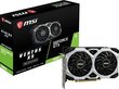 MSI GeForce GTX 1660 VENTUS XS 6G OC hinta ja tiedot | Näytönohjaimet | hobbyhall.fi