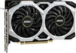 MSI GeForce GTX 1660 VENTUS XS 6G OC hinta ja tiedot | Näytönohjaimet | hobbyhall.fi