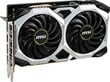 MSI GeForce GTX 1660 VENTUS XS 6G OC hinta ja tiedot | Näytönohjaimet | hobbyhall.fi