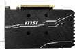 MSI GeForce GTX 1660 VENTUS XS 6G OC hinta ja tiedot | Näytönohjaimet | hobbyhall.fi