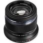 Olympus M.Zuiko Digital 45mm f/1.8 Musta hinta ja tiedot | Objektiivit | hobbyhall.fi