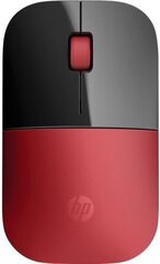 HP Z3700, punainen hinta ja tiedot | HP Tietokoneen lisälaitteet | hobbyhall.fi
