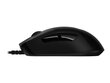 Logitech G403, musta hinta ja tiedot | Hiiret | hobbyhall.fi