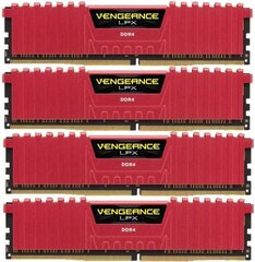 Corsair Vengeance LPX 4x4GB 2666MHz DDR4 CL16 (CMK16GX4M4A2666C16R) hinta ja tiedot | Muisti (RAM) | hobbyhall.fi