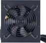 Cooler Master MWE Bronze 750 V2 hinta ja tiedot | Virtalähteet | hobbyhall.fi