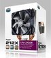 Cooler Master Hyper 212X (RR-212X-17PK-R1) hinta ja tiedot | Prosessorin jäähdyttimet | hobbyhall.fi