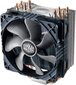 Cooler Master Hyper 212X (RR-212X-17PK-R1) hinta ja tiedot | Prosessorin jäähdyttimet | hobbyhall.fi