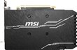 Näytönohjain MSI GTX 1660 SUPER VENTUS XS OC hinta ja tiedot | Näytönohjaimet | hobbyhall.fi