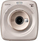 Fujifilm Instax Square SQ20 hinta ja tiedot | Pikakamerat | hobbyhall.fi