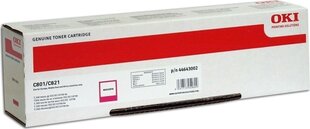 OKI - Toner Megenta 7.3K C801 C821 hinta ja tiedot | Laserkasetit | hobbyhall.fi