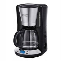 Russell Hobbs:in voitto 24030-56 hinta ja tiedot | Kahvinkeittimet ja kahvikoneet | hobbyhall.fi