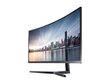 Samsung 34" UltraWide QHD QLED näyttö LC34H890WGUXEN hinta ja tiedot | Näytöt | hobbyhall.fi