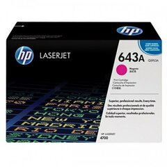 HP Q5953A värikasetti, pinkki hinta ja tiedot | Laserkasetit | hobbyhall.fi
