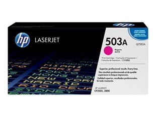 HP Q7583A, rožinė kasetė hinta ja tiedot | Laserkasetit | hobbyhall.fi