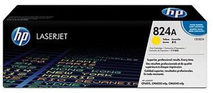 HP CB382A, keltainen hinta ja tiedot | Laserkasetit | hobbyhall.fi