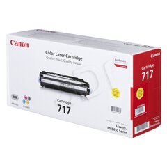 Canon 2575B002 hinta ja tiedot | Laserkasetit | hobbyhall.fi