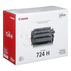 Canon 3482B002 hinta ja tiedot | Laserkasetit | hobbyhall.fi