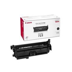 Canon 2644B002 hinta ja tiedot | Laserkasetit | hobbyhall.fi