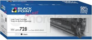 Black Point LBPPC728 hinta ja tiedot | Laserkasetit | hobbyhall.fi