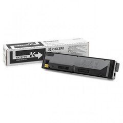 Kyocera 1T02R40NL0, musta hinta ja tiedot | Laserkasetit | hobbyhall.fi