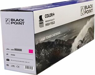Black Point BLH880MABW hinta ja tiedot | Laserkasetit | hobbyhall.fi