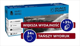 Black Point BLHCF542AY hinta ja tiedot | Laserkasetit | hobbyhall.fi