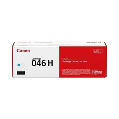 Canon 1253C004 hinta ja tiedot | Laserkasetit | hobbyhall.fi