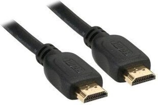 HDMI laidas 20m InLine 17620P hinta ja tiedot | Kaapelit ja adapterit | hobbyhall.fi