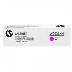 Hp W2033XH hinta ja tiedot | Laserkasetit | hobbyhall.fi