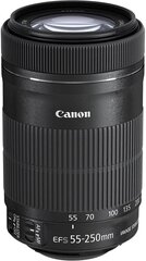 Canon EF-S 55-250mm f/4-5.6 IS STM hinta ja tiedot | Objektiivit | hobbyhall.fi