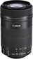 Canon EF-S 55-250mm f/4-5.6 IS STM hinta ja tiedot | Objektiivit | hobbyhall.fi