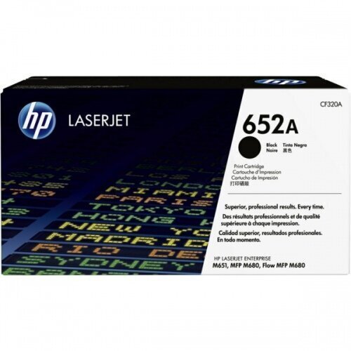 Mustekasetti HP CF320A, musta hinta ja tiedot | Laserkasetit | hobbyhall.fi