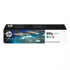 .HP M0J90AE hinta ja tiedot | Mustekasetit | hobbyhall.fi