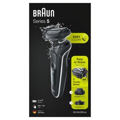 Braun 50-W4200cs hinta ja tiedot | Parranajokoneet | hobbyhall.fi